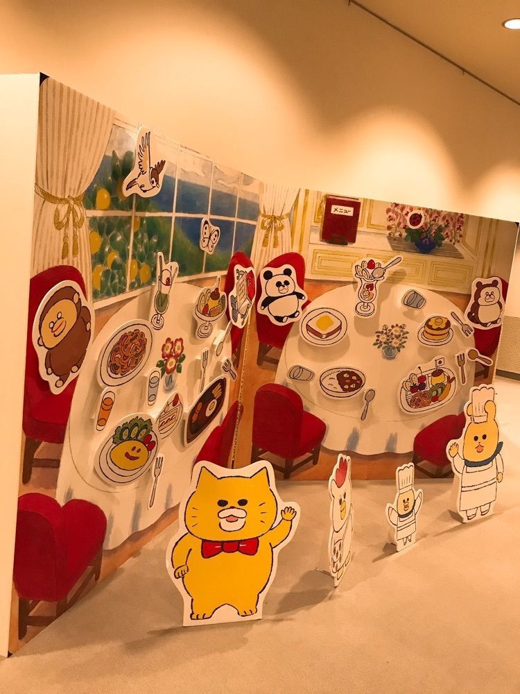 猫なぎ。さんが投稿した天童市美術館に関する口コミの画像