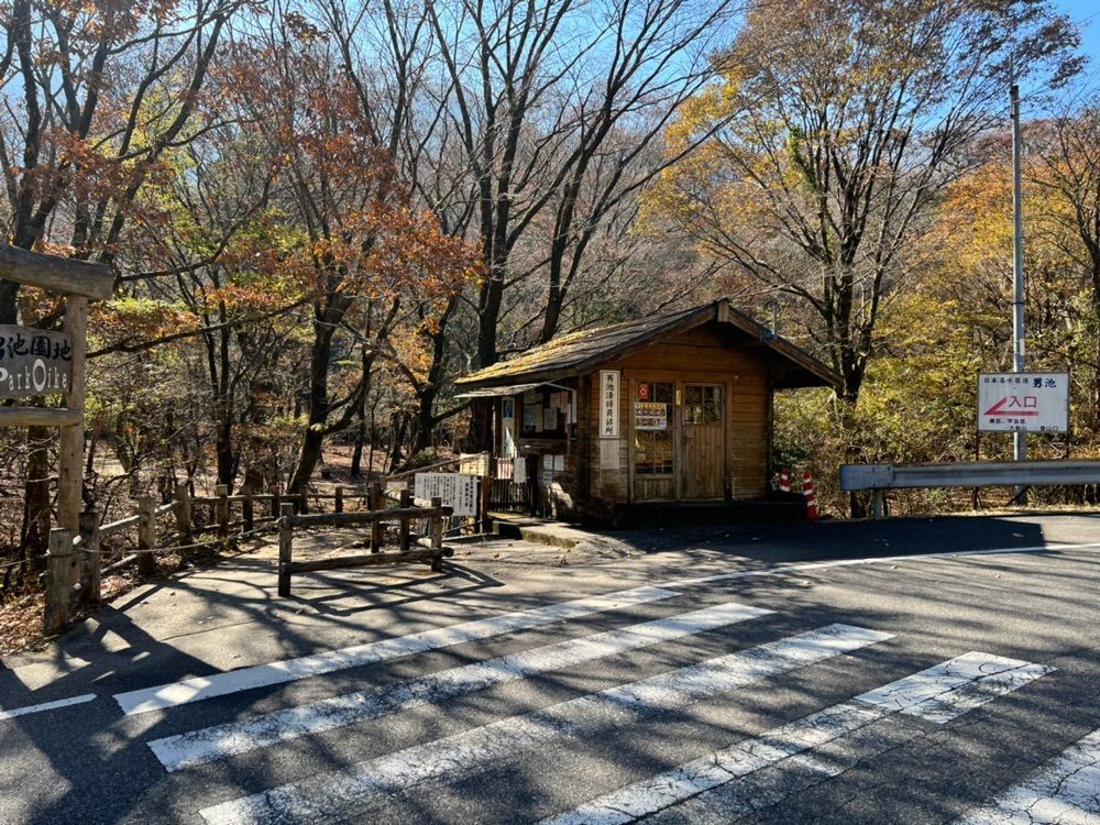 surumeさんが投稿した男池湧水群に関する口コミの画像