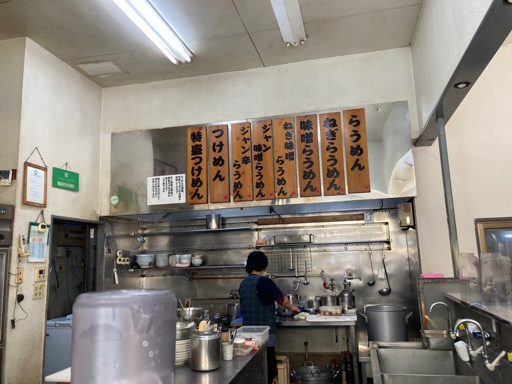 ハルさんが投稿したにゃがにゃが亭 行徳店に関する口コミの画像