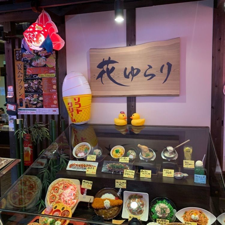 Kiichi Amano さんが投稿した伊予の湯治場喜助の湯に関する口コミの画像