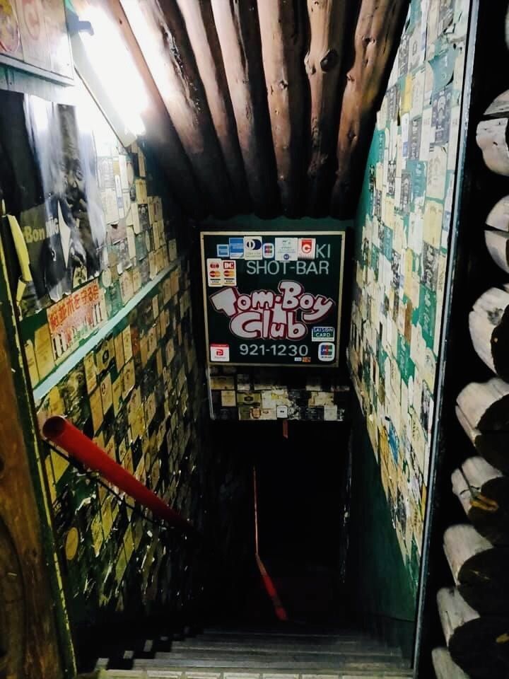rider_uさんが投稿した豆寅に関する口コミの画像