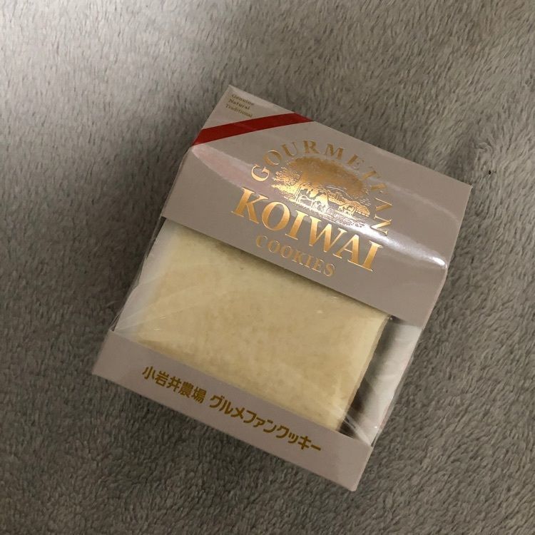 hoshiの画像