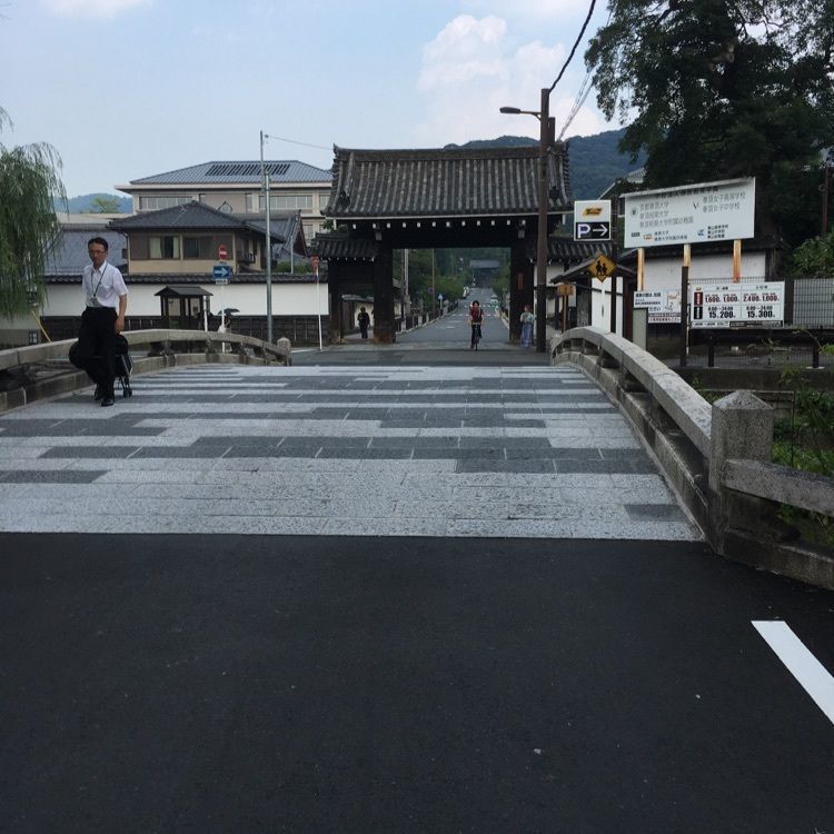 タグユウさんが投稿した祇園おくむら 京都高島屋店に関する口コミの画像