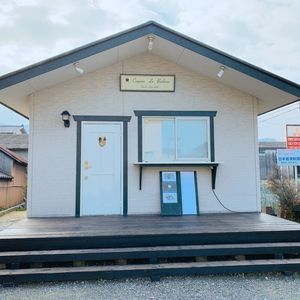 ル・ボヌール 善導寺店 3枚目