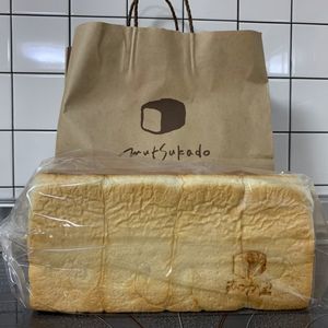 むつか堂 2枚目