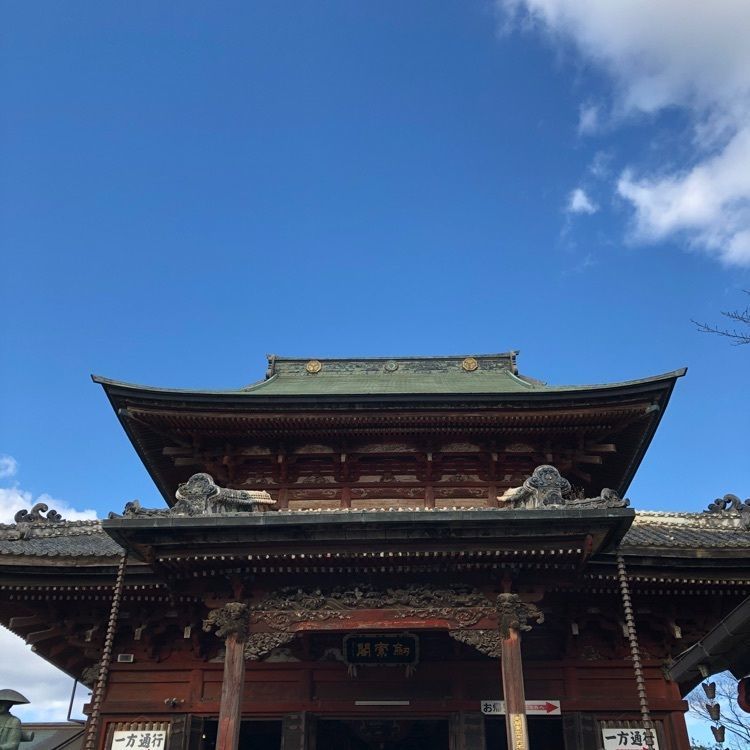 ノブリンさんが投稿した板橋不動尊（清安山願成寺不動院）に関する口コミの画像
