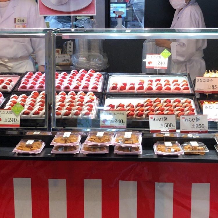 カニカニ5さんが投稿した柿安口福堂 トレッサ横浜店に関する口コミの画像