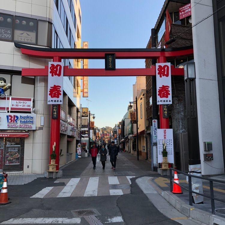 タグユウさんが投稿した着物レンタルVASARA鎌倉駅前店に関する口コミの画像