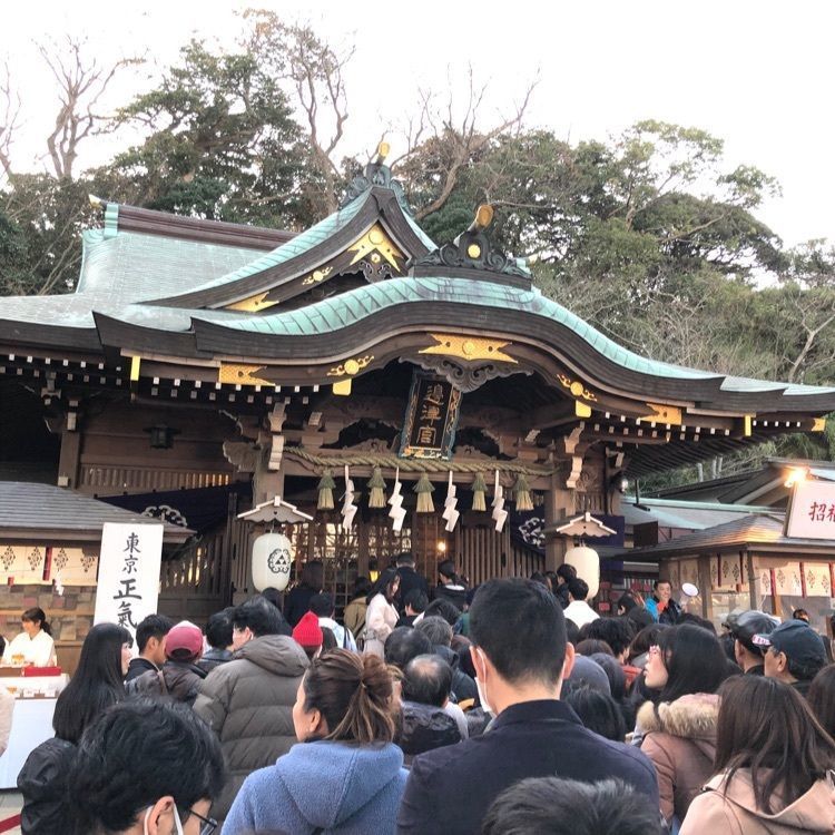 タグユウさんが投稿した吉野家 134号線江ノ島店（よしのや）に関する口コミの画像