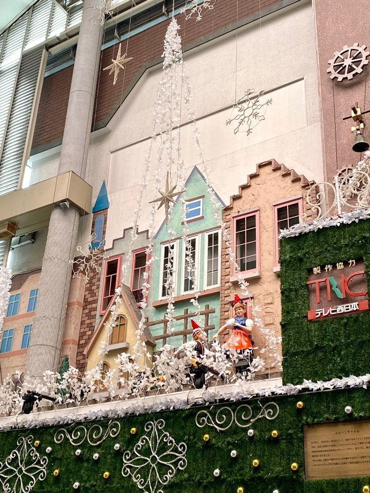 Rhapsodyさんが投稿した新天町商店街に関する口コミの画像