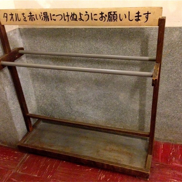 kayoooooさんが投稿した上大坊に関する口コミの画像