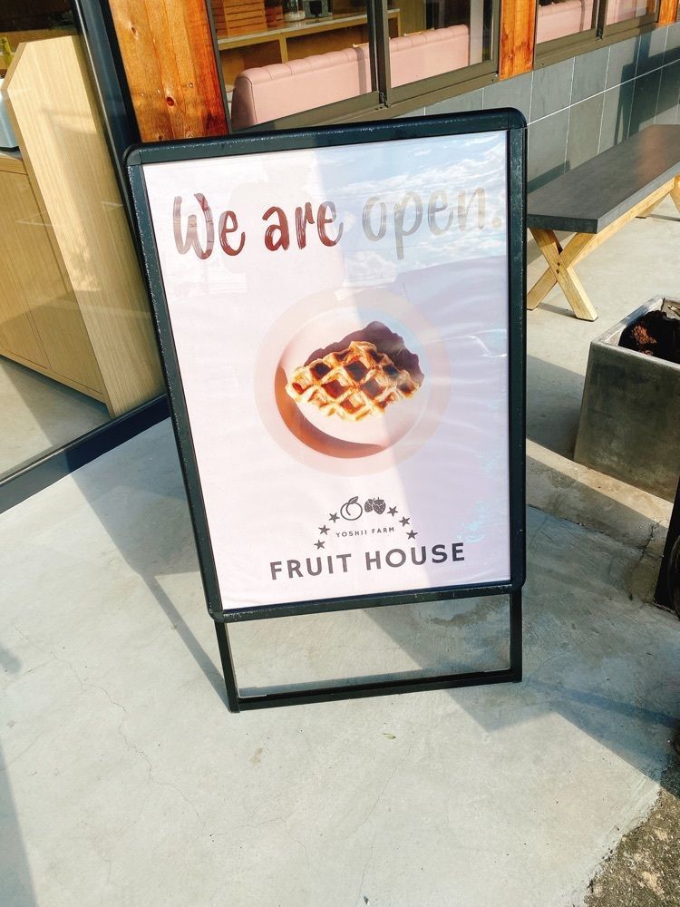 k.masa03さんが投稿した FRUIT HOUSEに関する口コミの画像