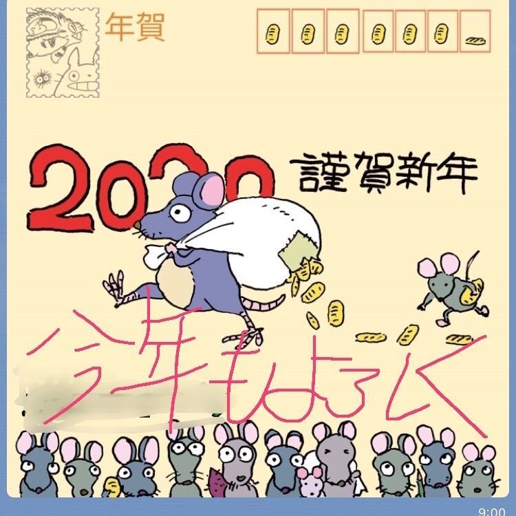 ハルさんが投稿したイオンレイクタウンアウトレットに関する口コミの画像