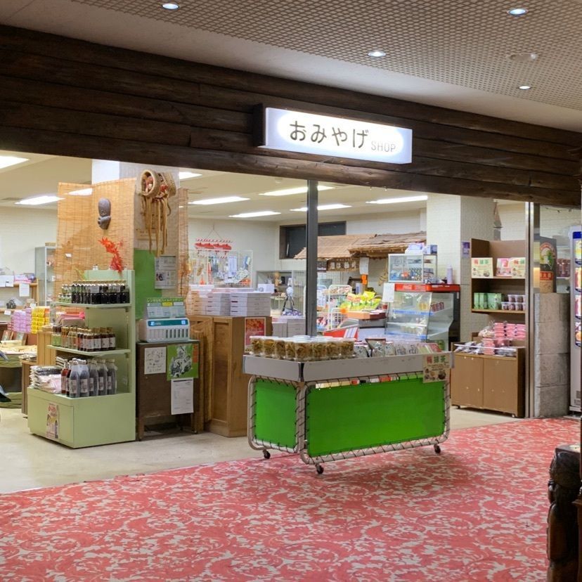 mayu mayuさんが投稿した森の旅亭　マウント磐梯に関する口コミの画像