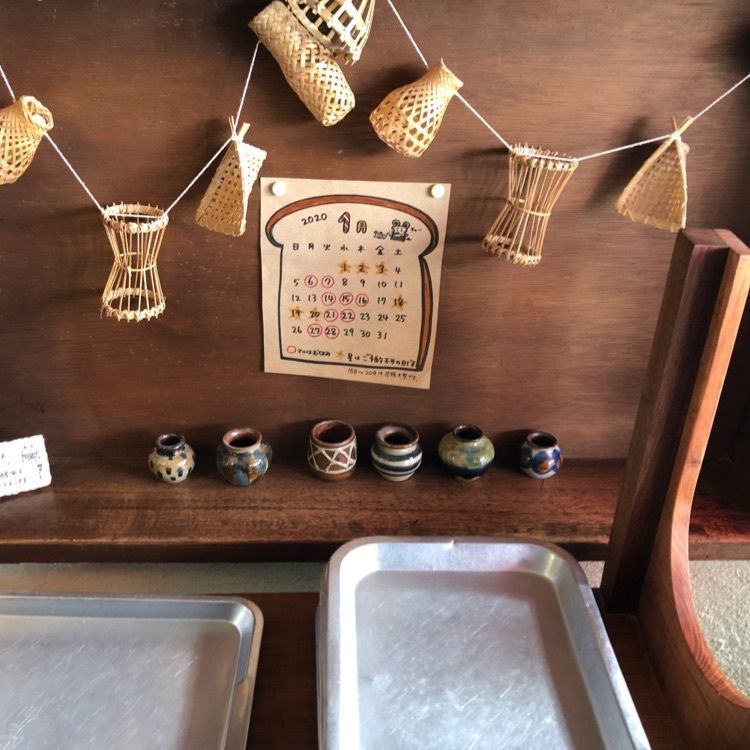 yuma8さんが投稿した天然酵母パン　味取（ミドリ）に関する口コミの画像