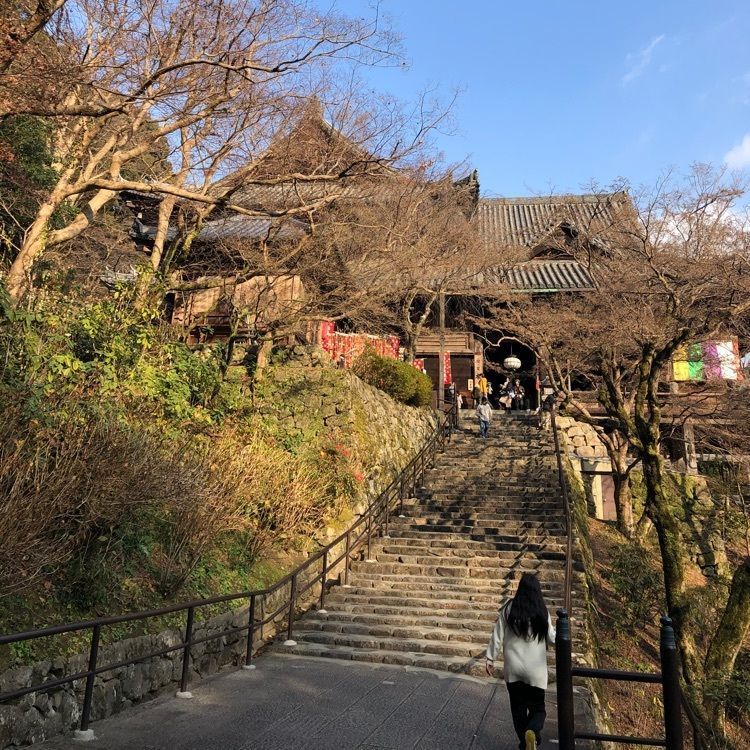天才ゆっちドクター❤️さんが投稿した丸松屋 花遊茶屋 長谷寺店に関する口コミの画像
