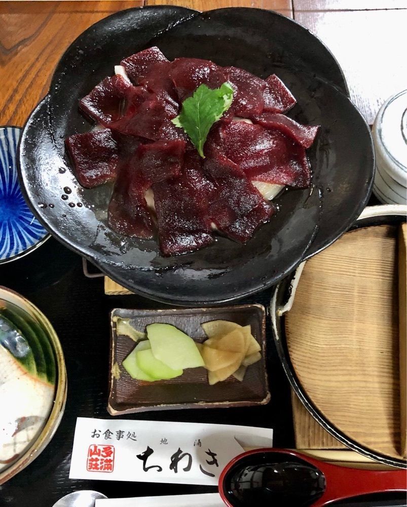 Hiromamimi2さんが投稿したちわきに関する口コミの画像
