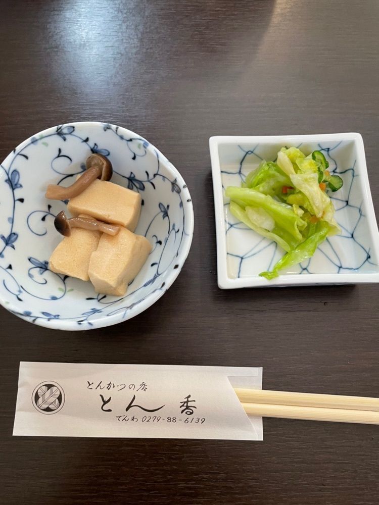 mayu mayuさんが投稿したとん香（とんか）に関する口コミの画像