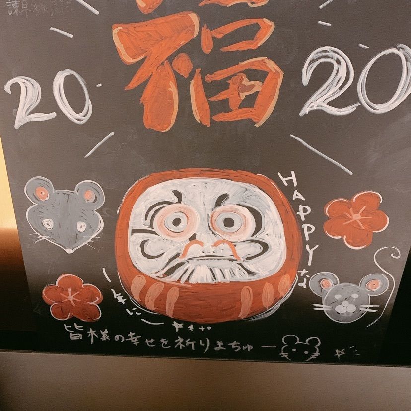 S.K 0402さんが投稿したオレンジスパイス（ORANGE SPICE）に関する口コミの画像