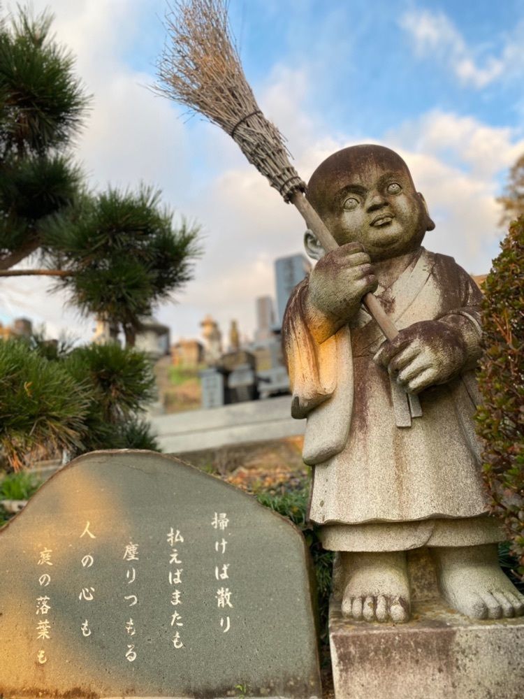 Musashiさんが投稿した香林寺山門に関する口コミの画像
