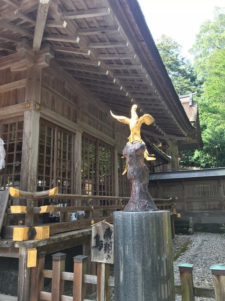キングチェリーさんが投稿した宇倍神社に関する口コミの画像