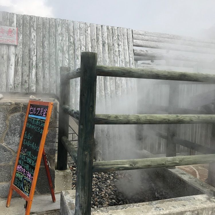 paru1976さんが投稿した小浜温泉足湯 ほっとふっと105に関する口コミの画像