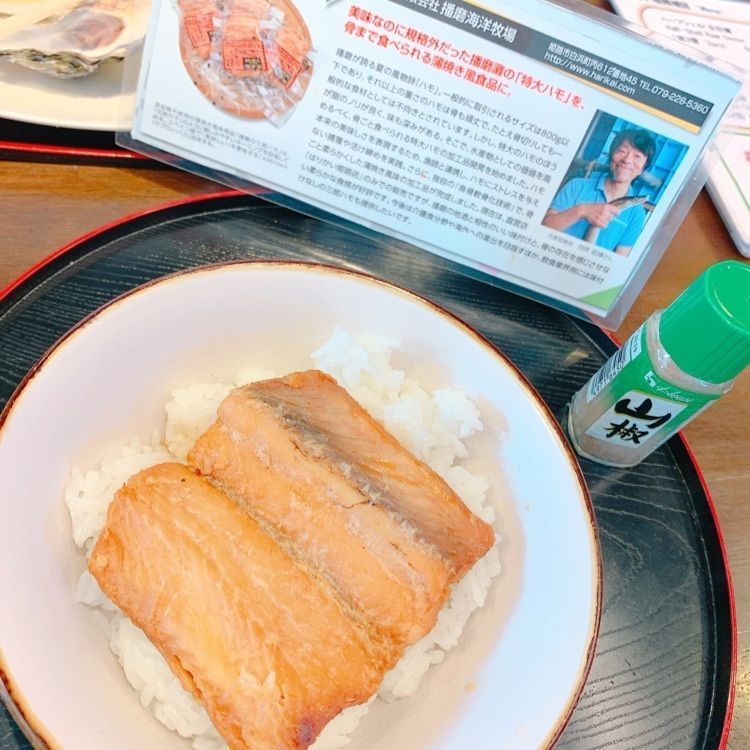 pompo-eri☆さんが投稿したはりかい 姫路城店に関する口コミの画像