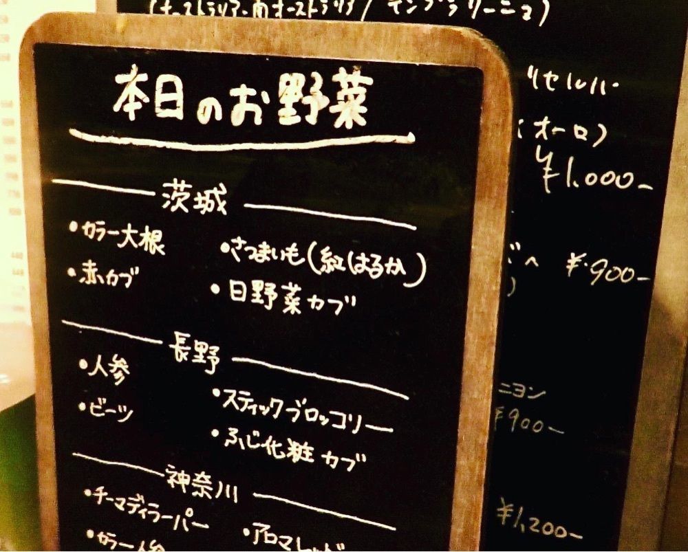 東京食べあルークさんが投稿したLambCHAN（ラムチャン）に関する口コミの画像