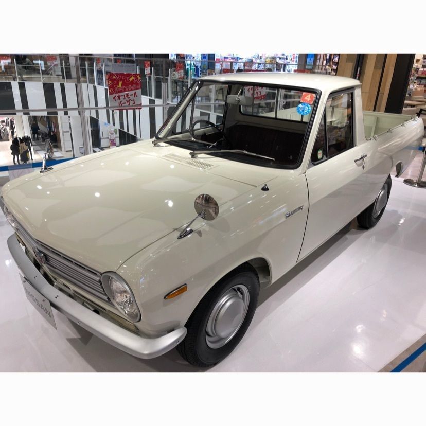 あなたに笑顔をさんが投稿したイオンモール 座間店に関する口コミの画像