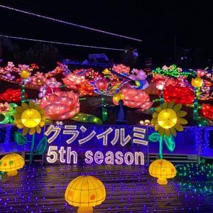施設画像