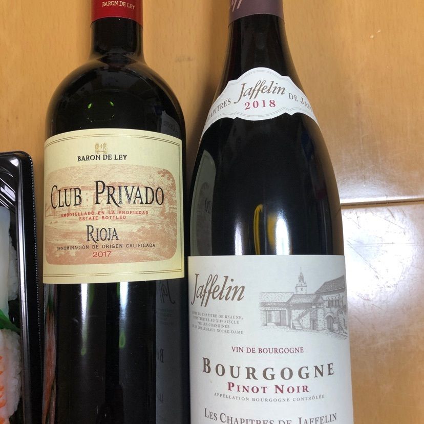 あなたに笑顔をさんが投稿したコストコ 座間倉庫店（COSTCO）に関する口コミの画像