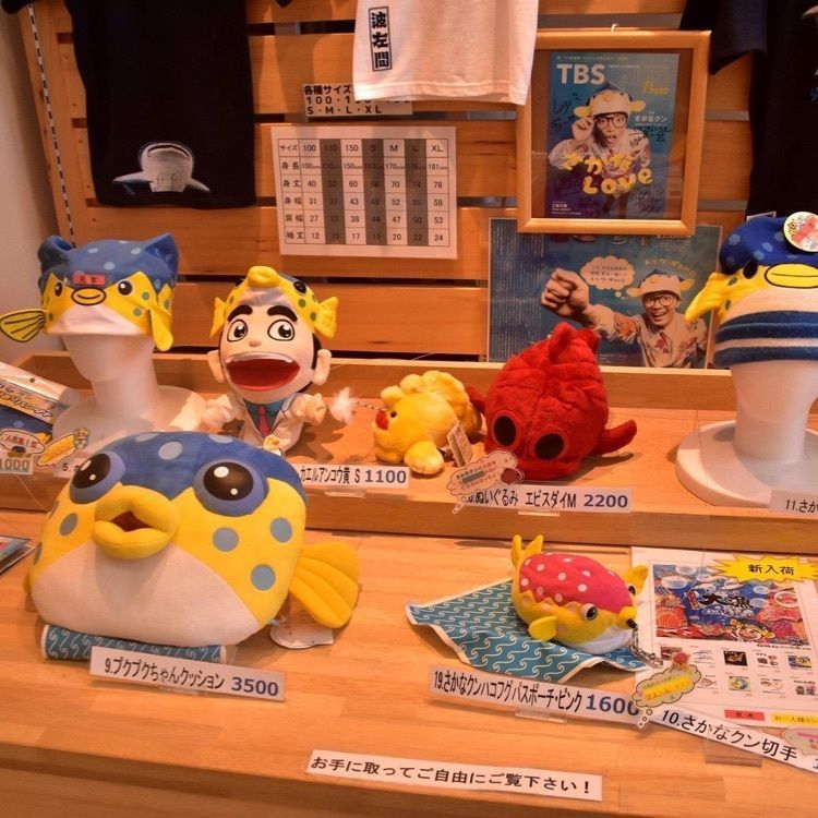 ＤＪゴン太さんが投稿した渚の博物館に関する口コミの画像