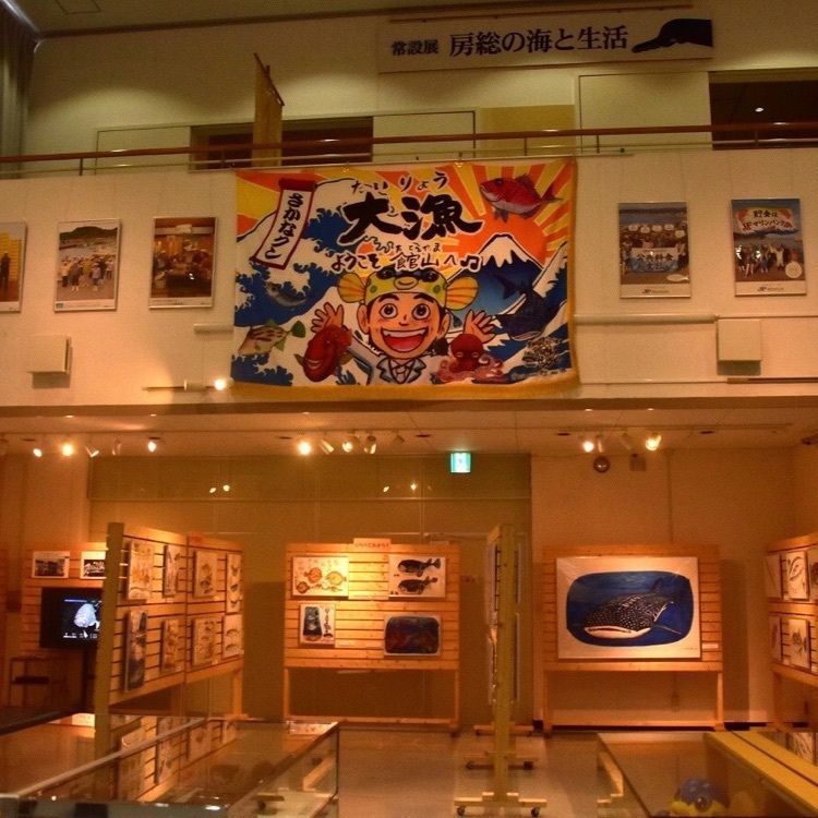 ＤＪゴン太さんが投稿した渚の博物館に関する口コミの画像