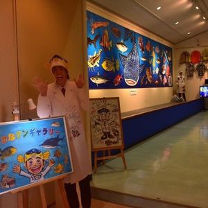 施設画像