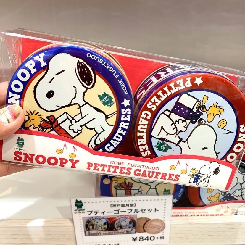 𓇼のんたん𓇼さんが投稿したスヌーピータウンショップ 三宮店に関する口コミの画像