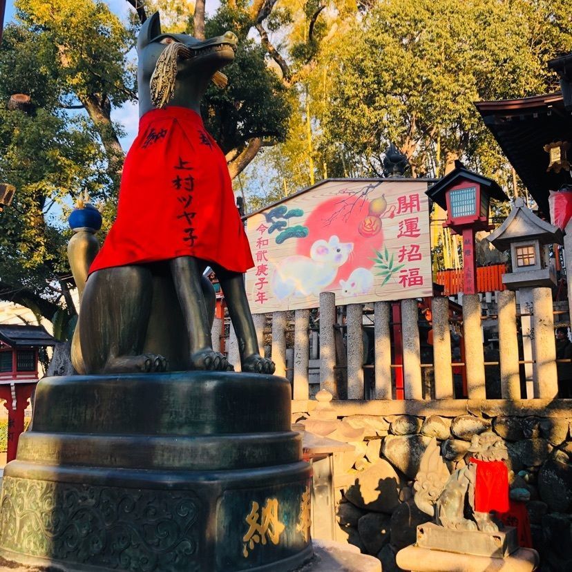 himbaさんが投稿した瓢箪山稲荷神社に関する口コミの画像