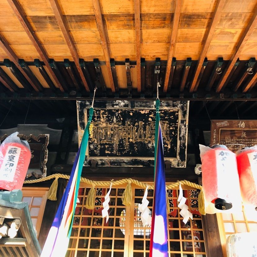himbaさんが投稿した瓢箪山稲荷神社に関する口コミの画像