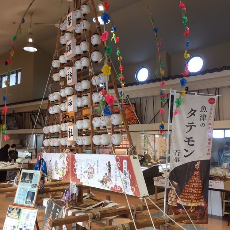 Masaru asaiさんが投稿した海の駅蜃気楼に関する口コミの画像