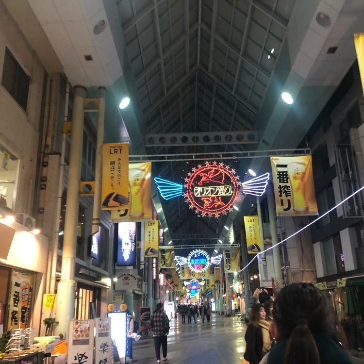 senju_kannnonさんが投稿した蔵九 宇都宮オリオン通り店に関する口コミの画像