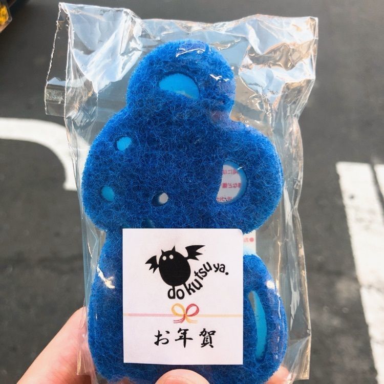 うーさんが投稿したラーメン 洞くつ家に関する口コミの画像