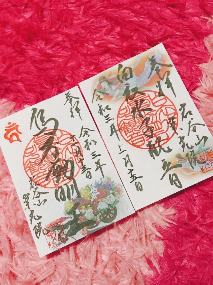 猫なぎ。さんが投稿した鎌倉山に関する口コミの画像