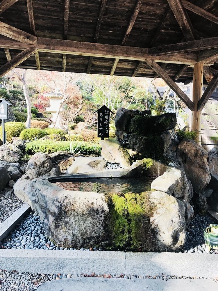 猫なぎ。さんが投稿した作並駅に関する口コミの画像