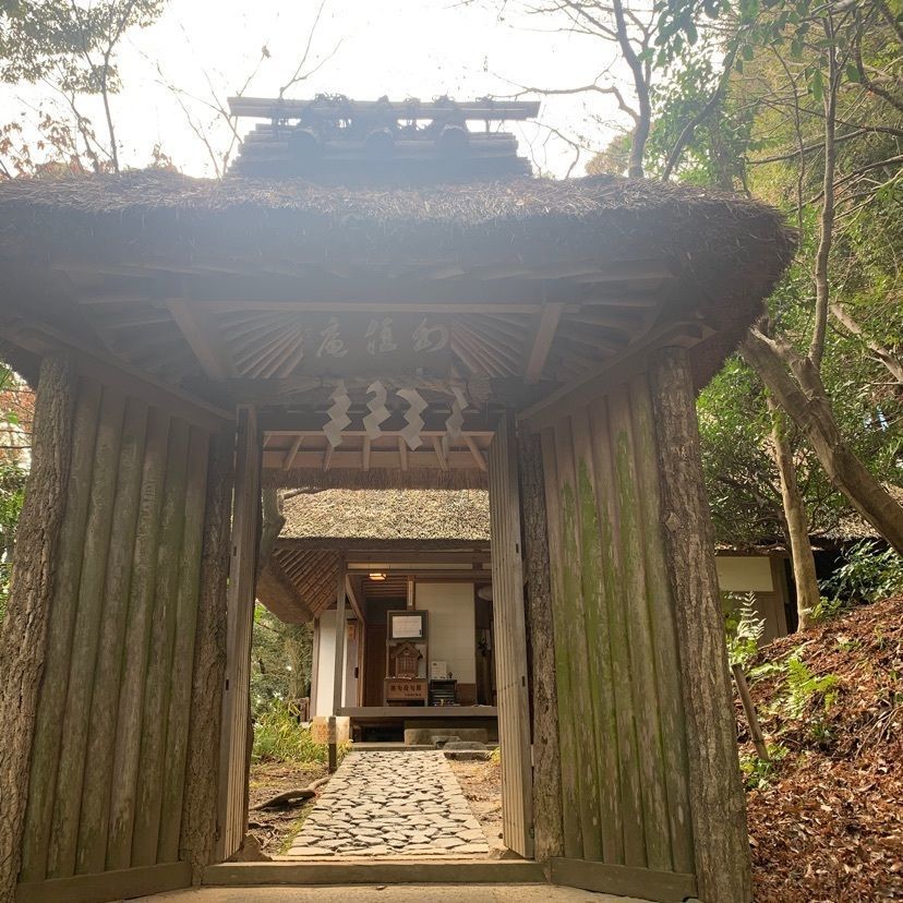 makiさんが投稿した幻住庵に関する口コミの画像