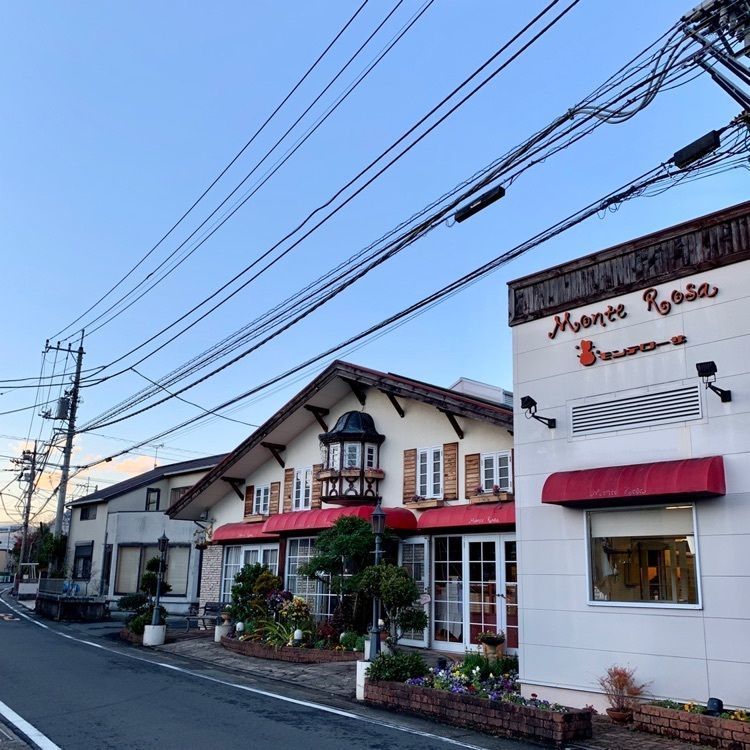 みーさんが投稿したモンテローザ 大井町支店（Monte Rosa）に関する口コミの画像