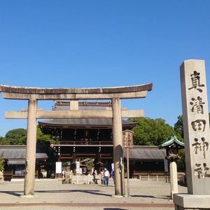 真清田神社 1枚目