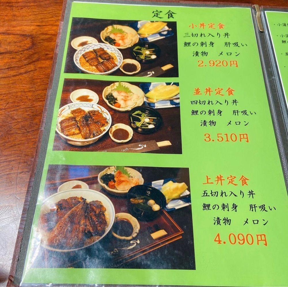 おでかけ探検部さんが投稿した辻屋（つじや）に関する口コミの画像