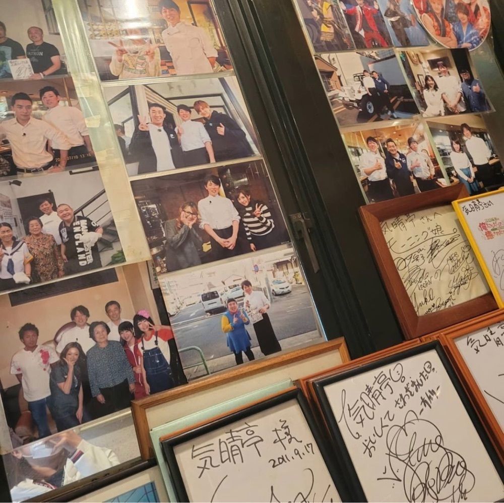おでかけ探検部さんが投稿した気晴亭に関する口コミの画像