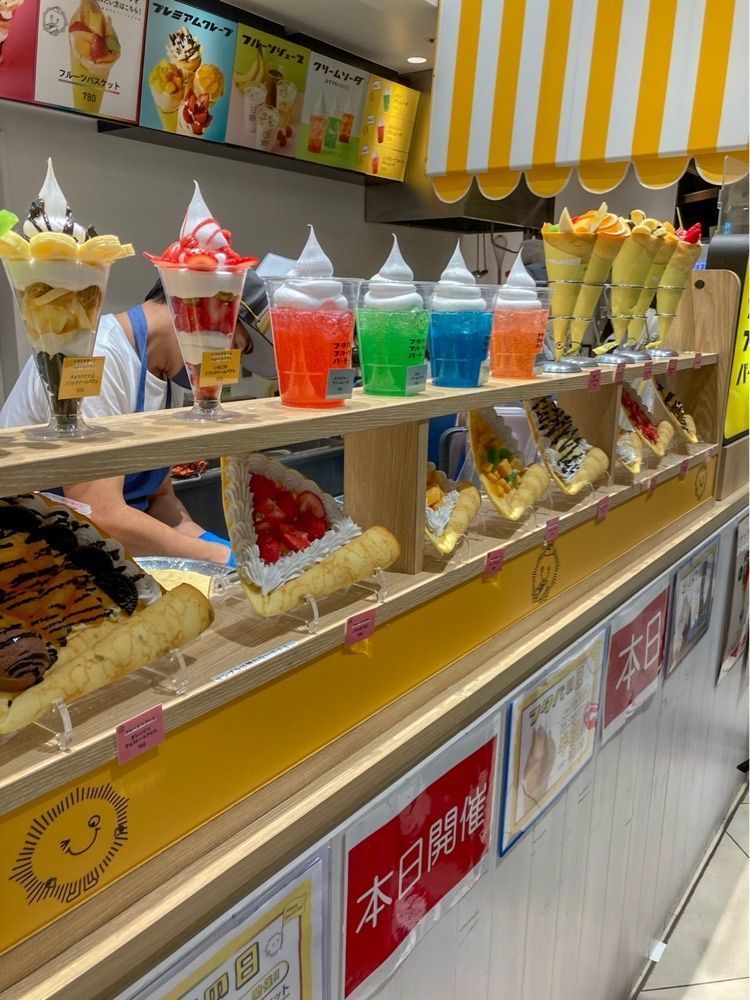 みかんさんが投稿したフタバフルーツパーラー アーバンドック ららぽーと豊洲店に関する口コミの画像