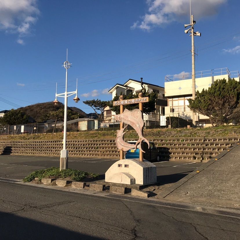 cool_village_20d2さんが投稿した堂ケ島温泉なぎさの湯に関する口コミの画像