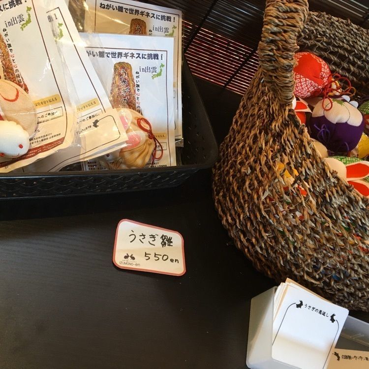 みーなさんが投稿した俵屋に関する口コミの画像